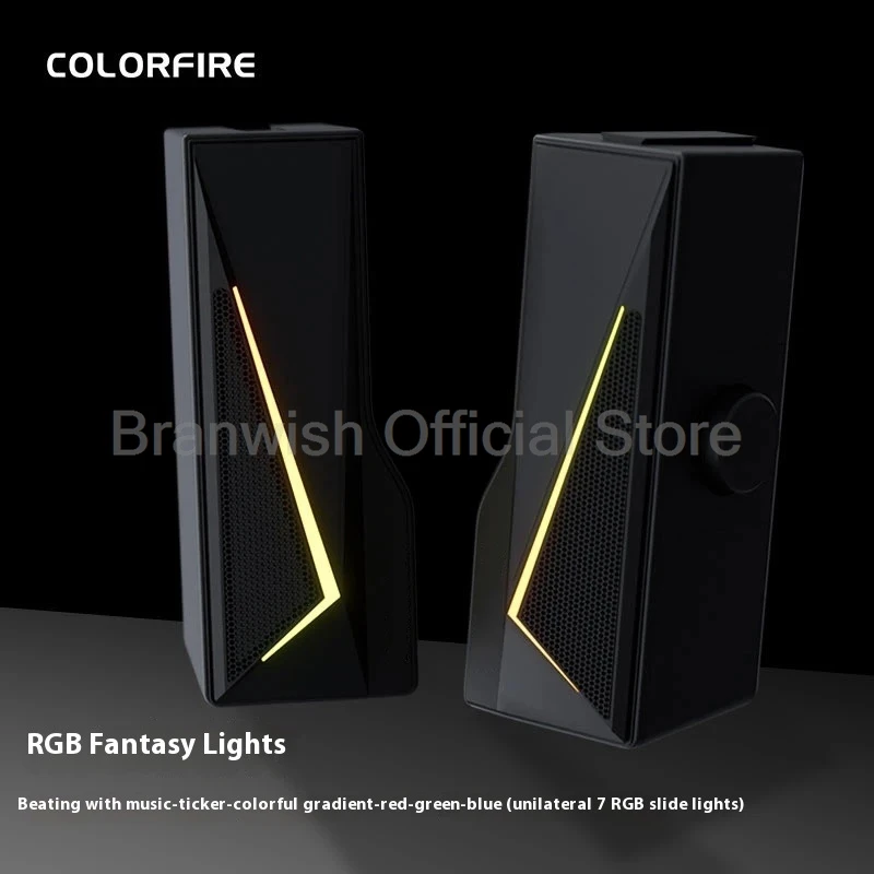 RGB 게이밍 사운드바, 탈착식 디자인 노브 컨트롤 스피커, USB 전원 3D 라이트 사운드 박스 (가정용 컴퓨터 PC 데스크탑)