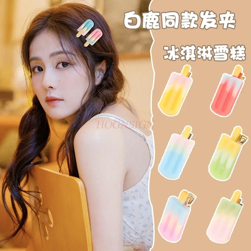 

Зажим для волос с пищевым элементом, зажим для волос с мороженым, аксессуары для волос, милый головной убор, карточка для волос, украшения для волос с фруктами