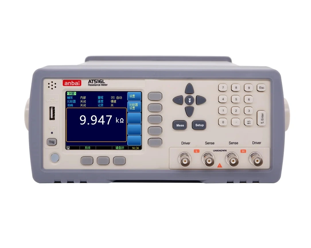 

Прецизионный измеритель сопротивления постоянного тока Applent AT516L (1 Ом, 30 Ом)