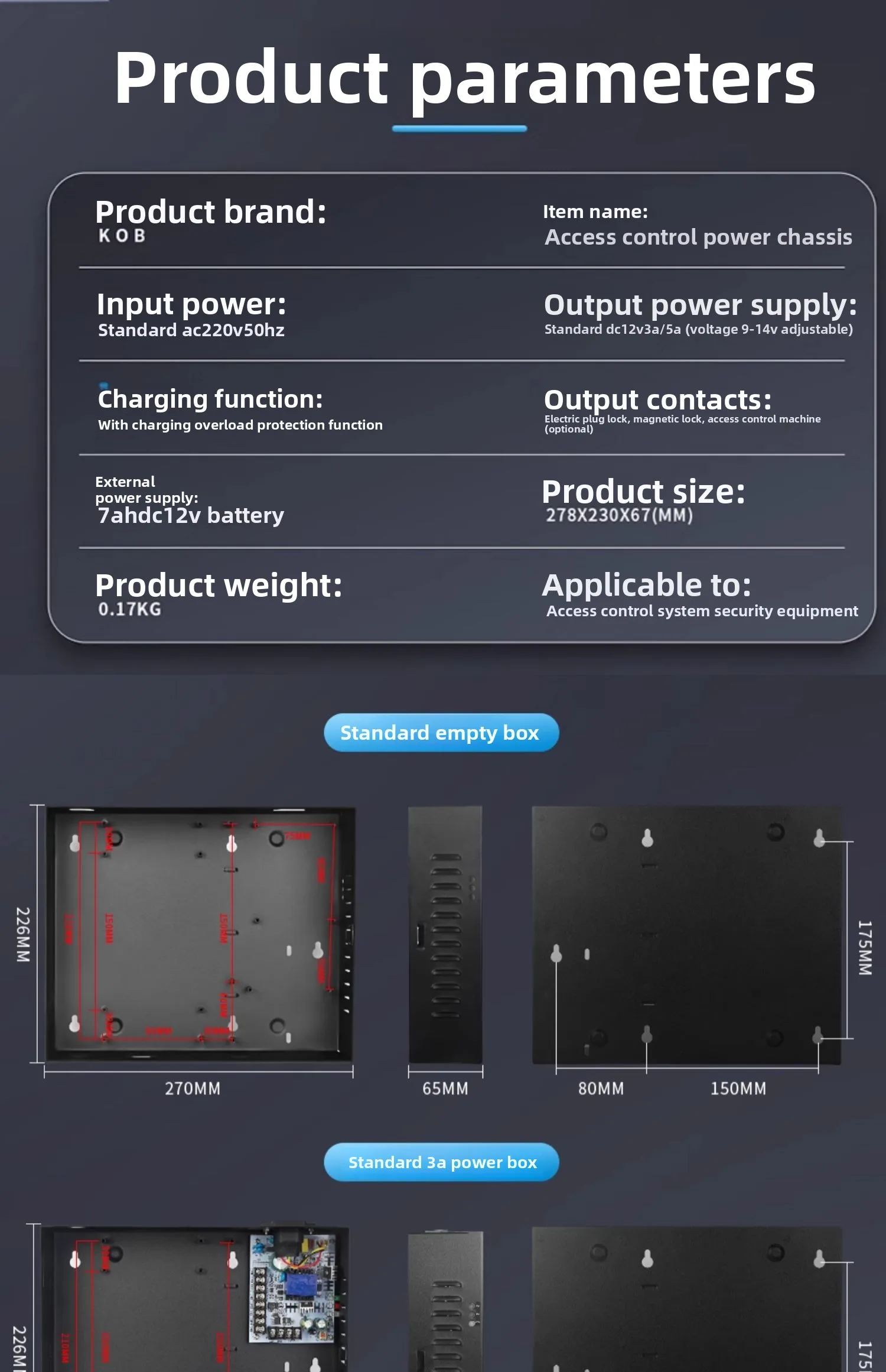 Multi door Controller Power Box Access Control Board Case Magnetic Lock Electric