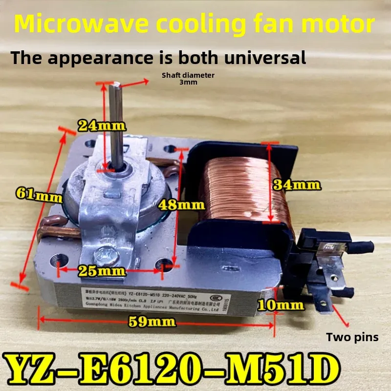 For Midea microwave oven fan motor shaded-pole asynchronous motor two pins YZ-E6120-M51D