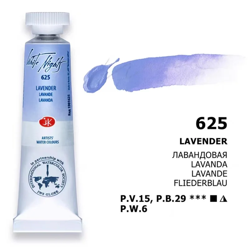 19 Colors Macaron/Candy Watercolor Paint 10ml Tube Russian White Nights Master Grade Water Colour for Artist Student Art Supplie