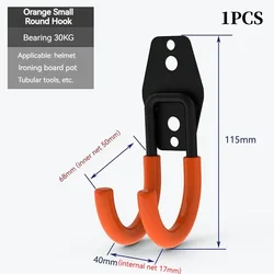Heavy Duty Metal Wall Mount Organizer for Bikes, Ladders, and Garden Tools (Small bend 1PCS)