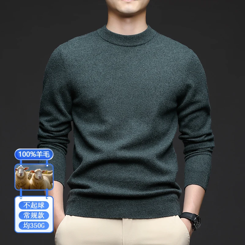 남성용 모크넥 100% 양모 의류, 두꺼운 긴팔 스웨터, 풀오버, 순수 캐시미어 울, 따뜻한 점퍼, 18 색, 2023 겨울