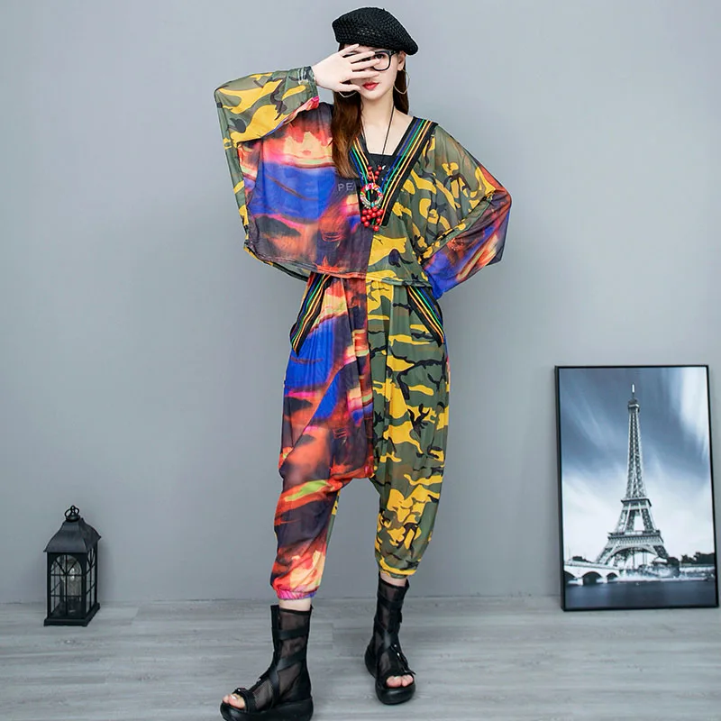 

2023 New Fashion Color Contrast Stitching V-neck Mesh Fashion Suit Women's Summer Loose Light Long-sleeved Harem Pants