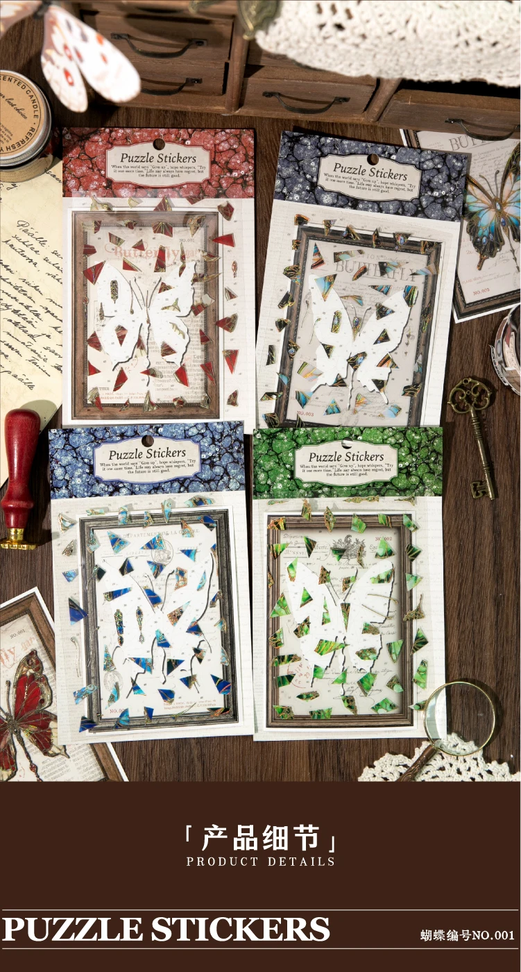 Journal GO Schmetterling Heißpräge-Vintage-Aufkleber DIY Fotorahmen Scrapbooking Collage Junk Journal Deko Retro-Sticker – Detail 3