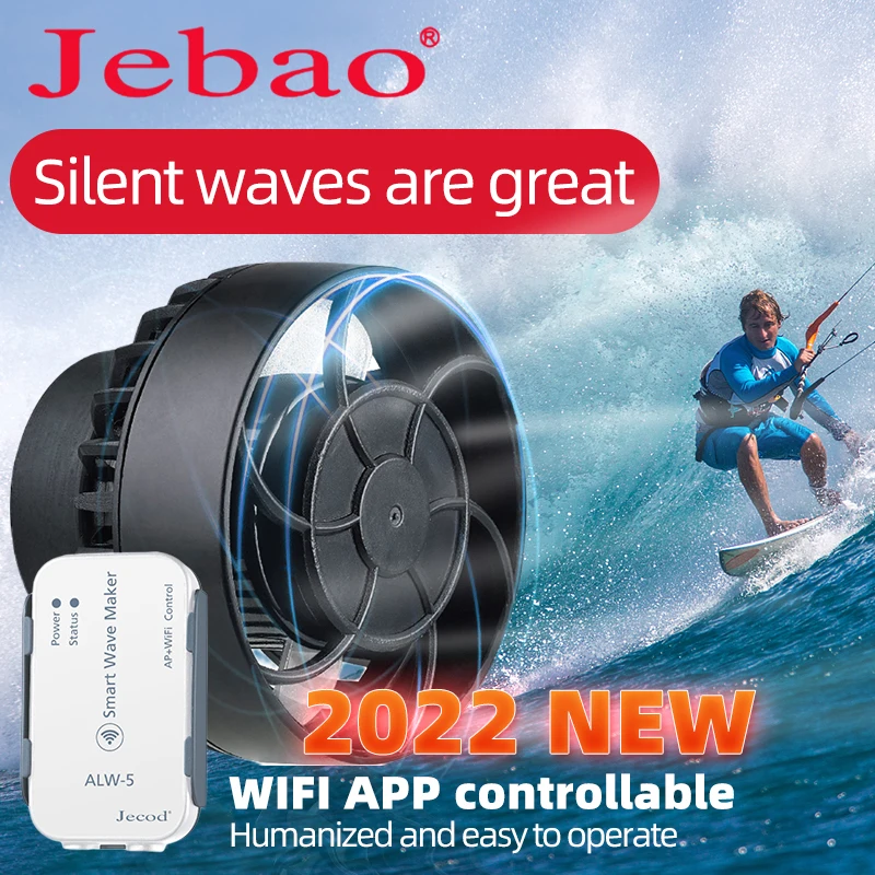 Jebao 2022 Новая серия ALW волновой насос аквариумный Водяной фильтр 12 В 24 в 7 5 Вт 10 20 30