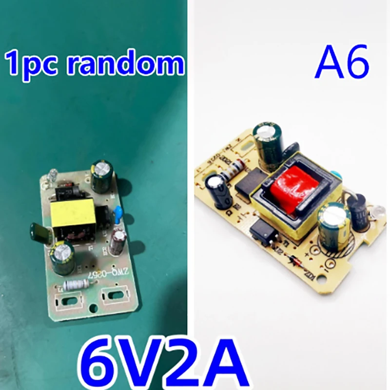 Multi-Voltage Switching Power Supply Module with Comprehensive Protection
