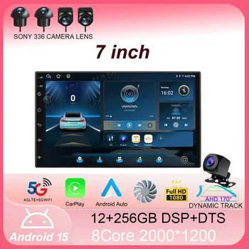 Pantalla QLED de 7 pulgadas, 2 Din, Radio Universal para coche, Android 15, DVD, GPS, Radio Estéreo, reproductor Multimedia, Auto CarPlay, Autoradio Audio 1