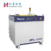 High power 6kw raycus laser source, fiber laser source 6kw 12kw for metal cutting sheet cutting 1
