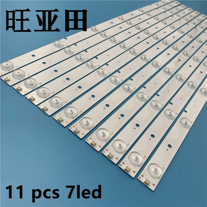 LED Ʈ Ʈ (11) HISENSE SVH550AA2_REV05_7LED 55K20DG 55K20PG 55K23DGW 55K23D9W HD550DF-B51 NS-55D550NA15