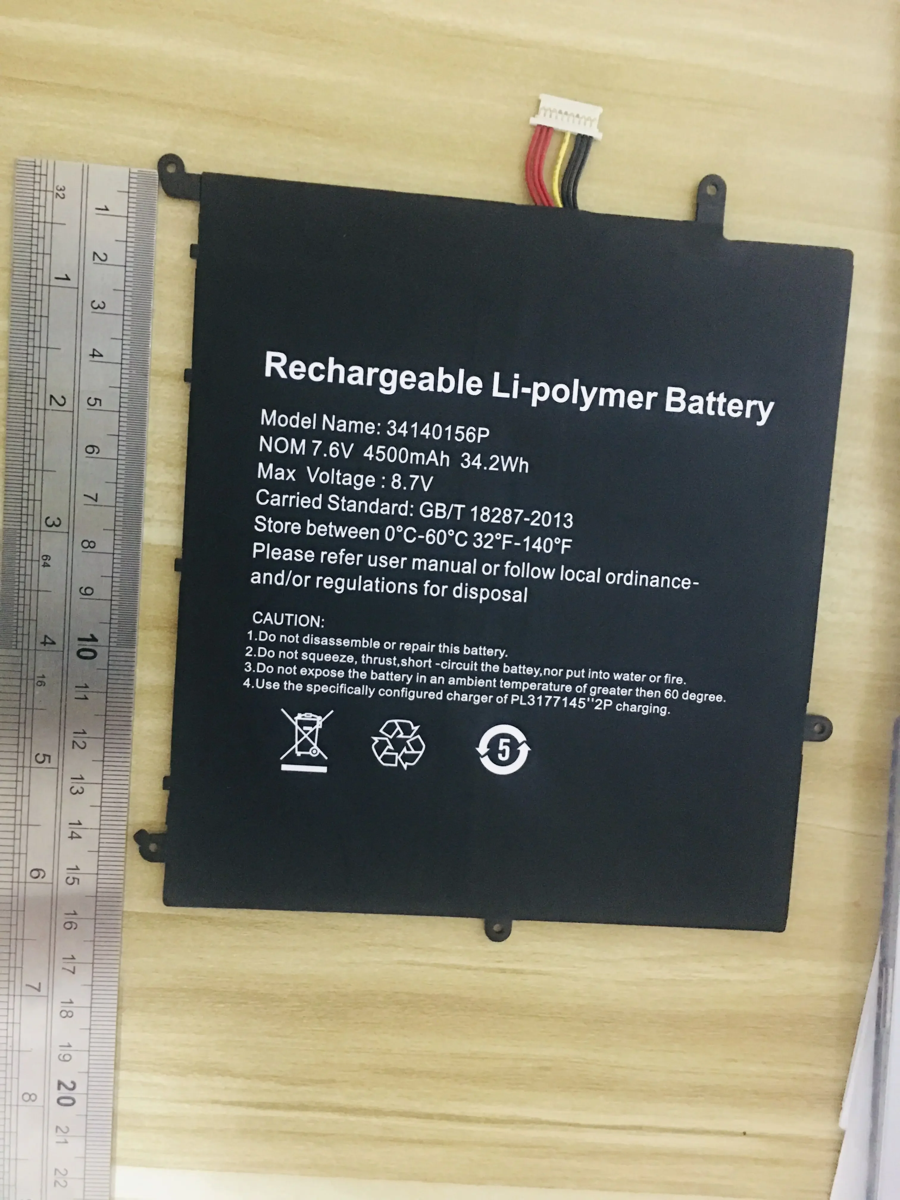 

High quality News Laptop Battery for 34140156P 7.6V 4500mAH