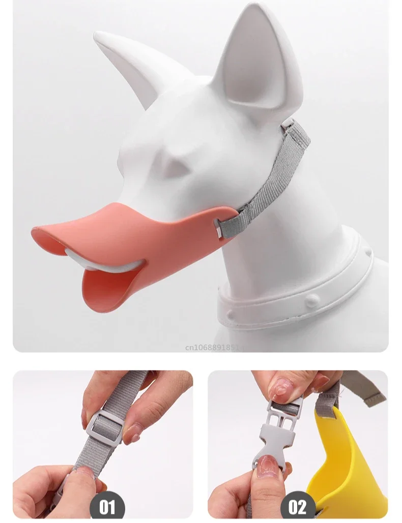 Dog Muzzle Silicone Duck Muzzle Mask for Pet Dogs Anti Bite Stop