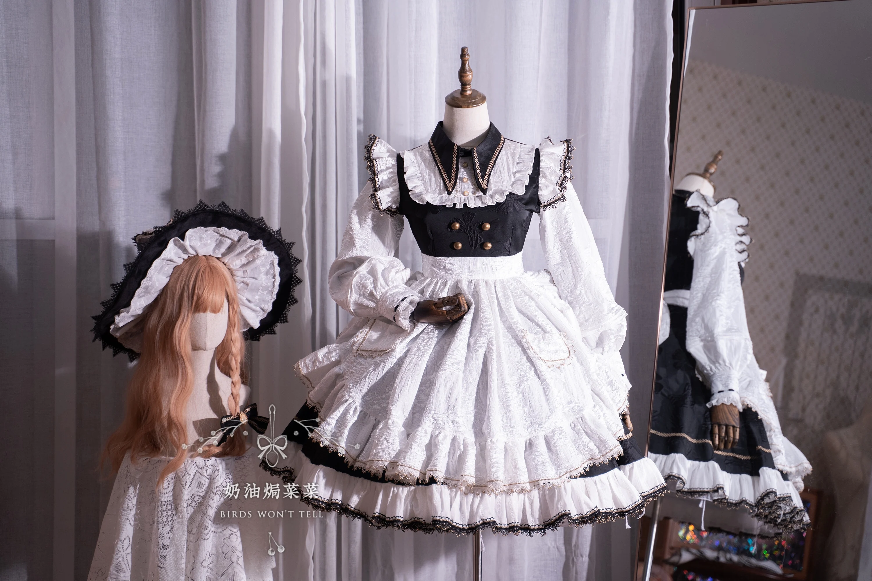 

Halloween Children's Day stage performance Oriental project fog and rain magic Lisa Cosplay Costume