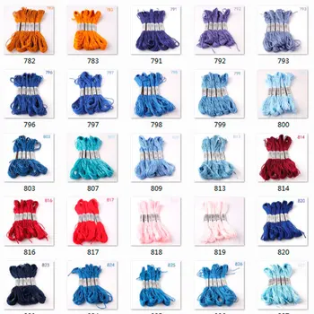 Custom Cross Stitch Thread Set 1
