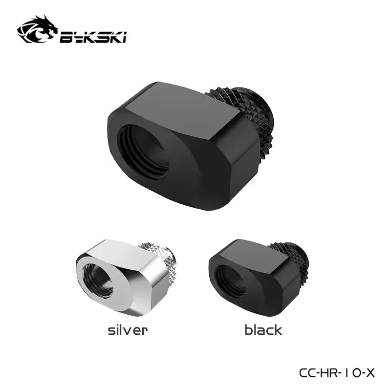 Bykski-360コンピューター用ロータリーオフセット継手、水冷ループ構築