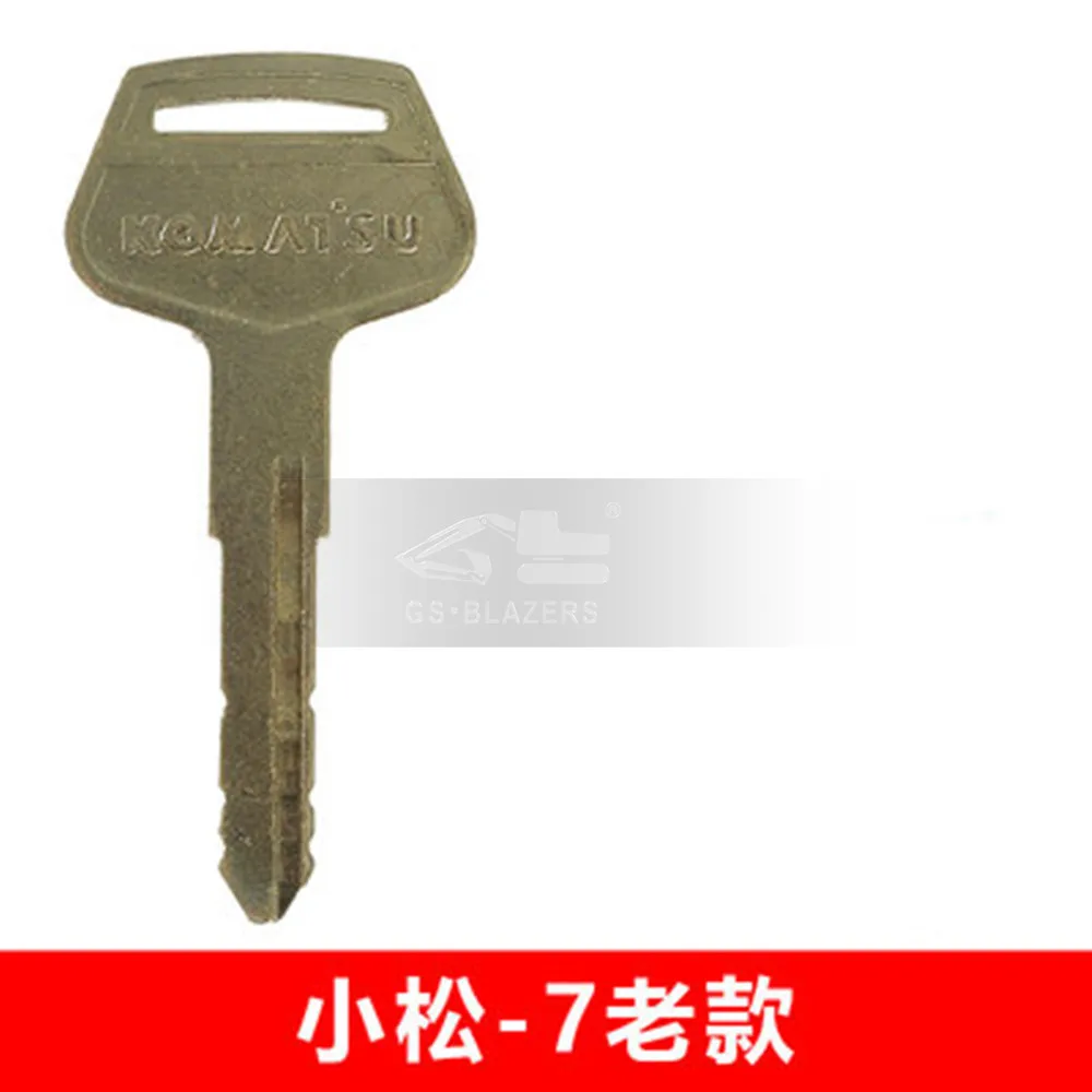 3 pcs parts for Komatsu PC56-7 60 120 130 200 220 300 360-7-8 ignition key embryo 787 copper key ignition switch excavator parts