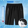 Outdoor Shorts Men Zippered Pocket Shorts Men's Knee-length Ice Silk Beach Shorts with Zipper Pockets Drawstring for Holiday 1