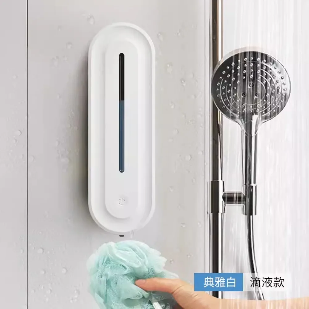 Soap Dispenser 420ML Wall-mounted Automatic Liquid Soap Dispensers Kitchen Touchless Induction Sensor Hotel Malls Bathroom Accessories