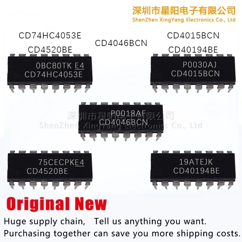 

Новый оригинальный CD40194BE cd4015nl cd4046nl CD74HC4053E CD4520BE
