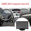 151432-a420aa.jpg لوحة شاشة LCD لتويوتا فيوس ، شاشة سوداء ، استبدال الأدوات ، العنقودية ، 2008-2012