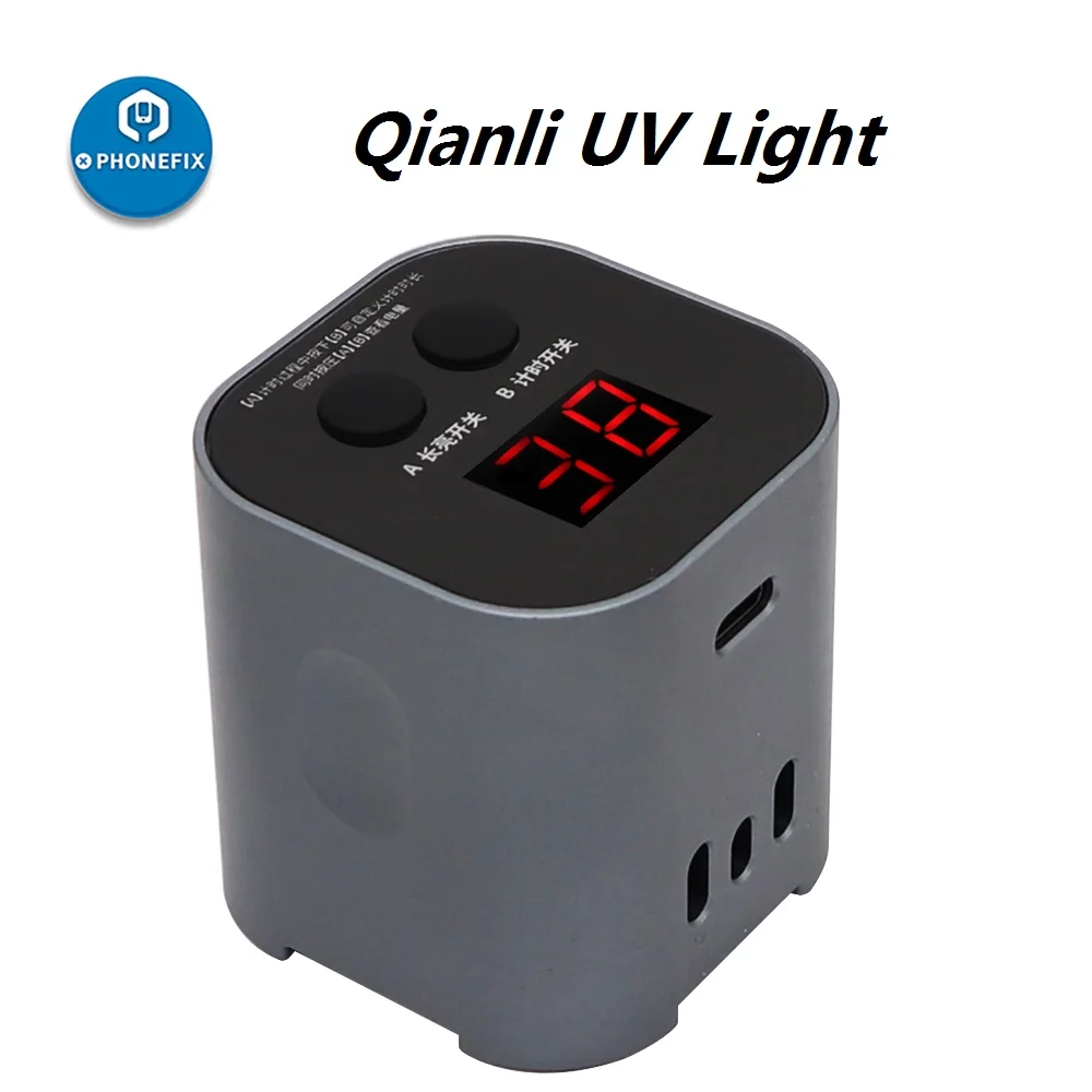 Qianli UV Curing Lamp OSSUV Light Resin Adhesive Optical Adhesive Ink UV Glue for Mobile Motherboard Maintenance Tools