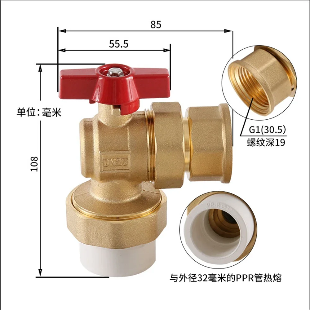 Floor Heating Valve Full Copper Angle PPR32 Ball Valve 1 Inch PPR Ball 32 Sub-collector Main Switch