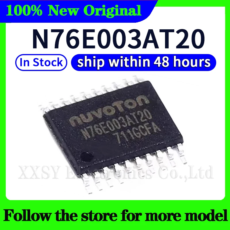 N76E003AT20 In stock