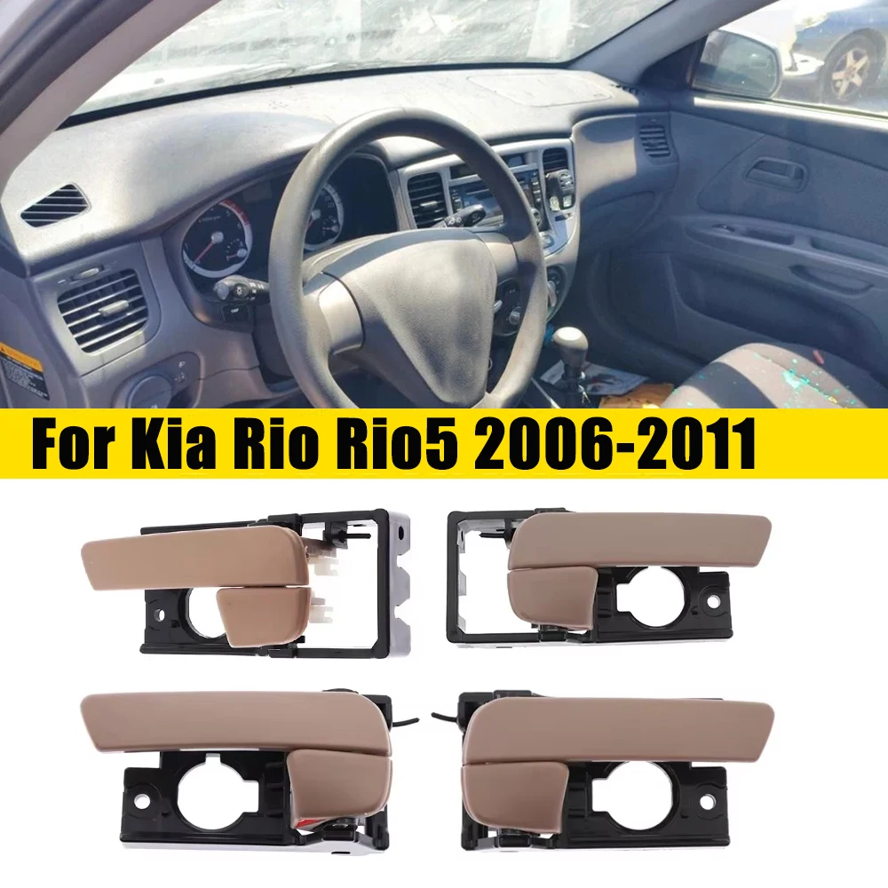 Front Rear Left Right Car Inner Interior Door Handle for Kia Rio Rio 5 2006-2011 82610-1G000 82620-1G000 83610-1G000 83620-1G000 1