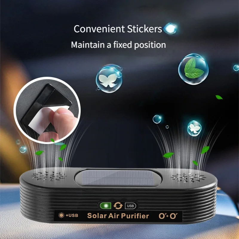 Solar powered dual core air purifier for purifying car interior air removing smoke odor and formaldehyde