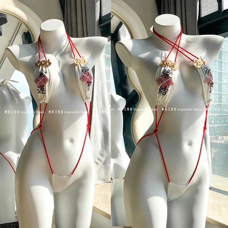 

Anime Psychic Cosplay Costumes Women Three point bodysuit Kimono Witch Uniform Sexy Bikini Lingerie Set Halloween Party Clothes