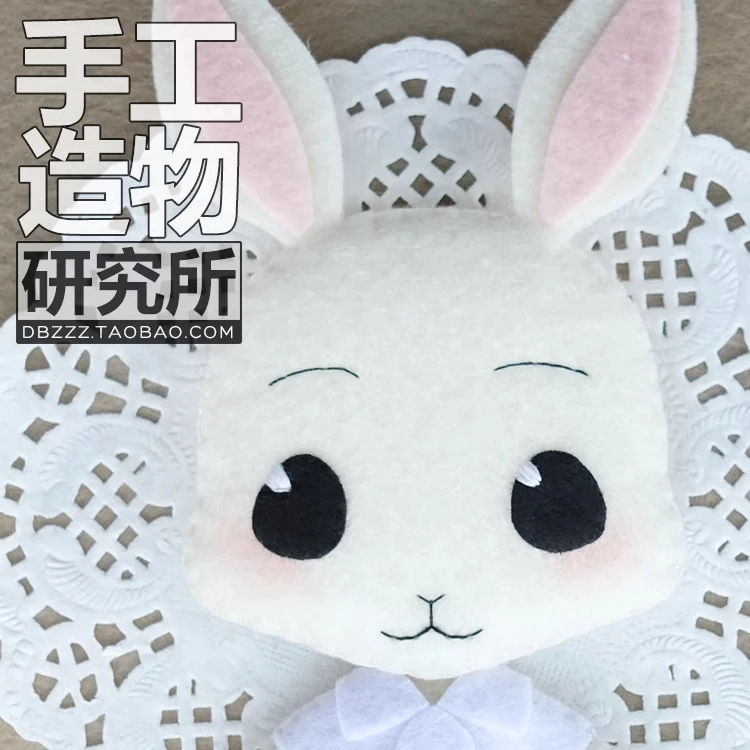 S2a7b87b0b0dd427886fedc5a3546e72ej - Beastars Store