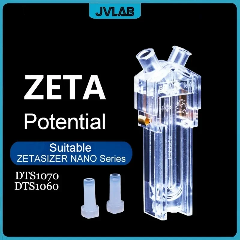 KTA Laboratory　マルチセレクター Malvern Cuvette Micro PS Sample Cell for Molecular Analysis