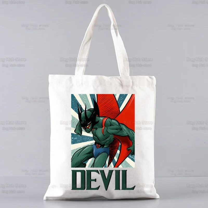 Сумка для покупок Devilman Debiruman аниме Devil Man, шоппер для продуктов, сумка-тоут из джута, многоразовая сумка для покупок