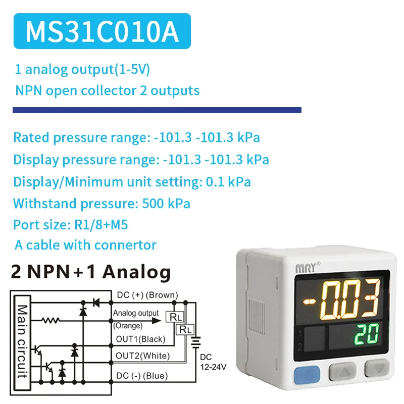 Цифровой датчик давления MS31, NPN PNP напряжение 1-5 в ток 4-20 мА, электронный манометр, вакуумный аналоговый выход (art.: 3920c3d2ed5ef) - 3920c3d2ed5ef
