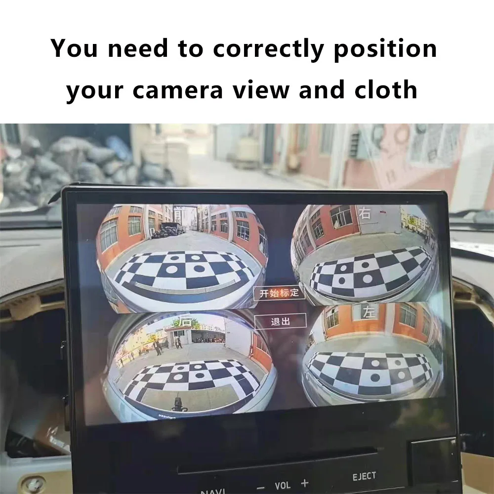 Automobile 360 Image System Calibration Cloth