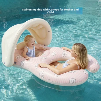 Parent & Baby Swim Float 1