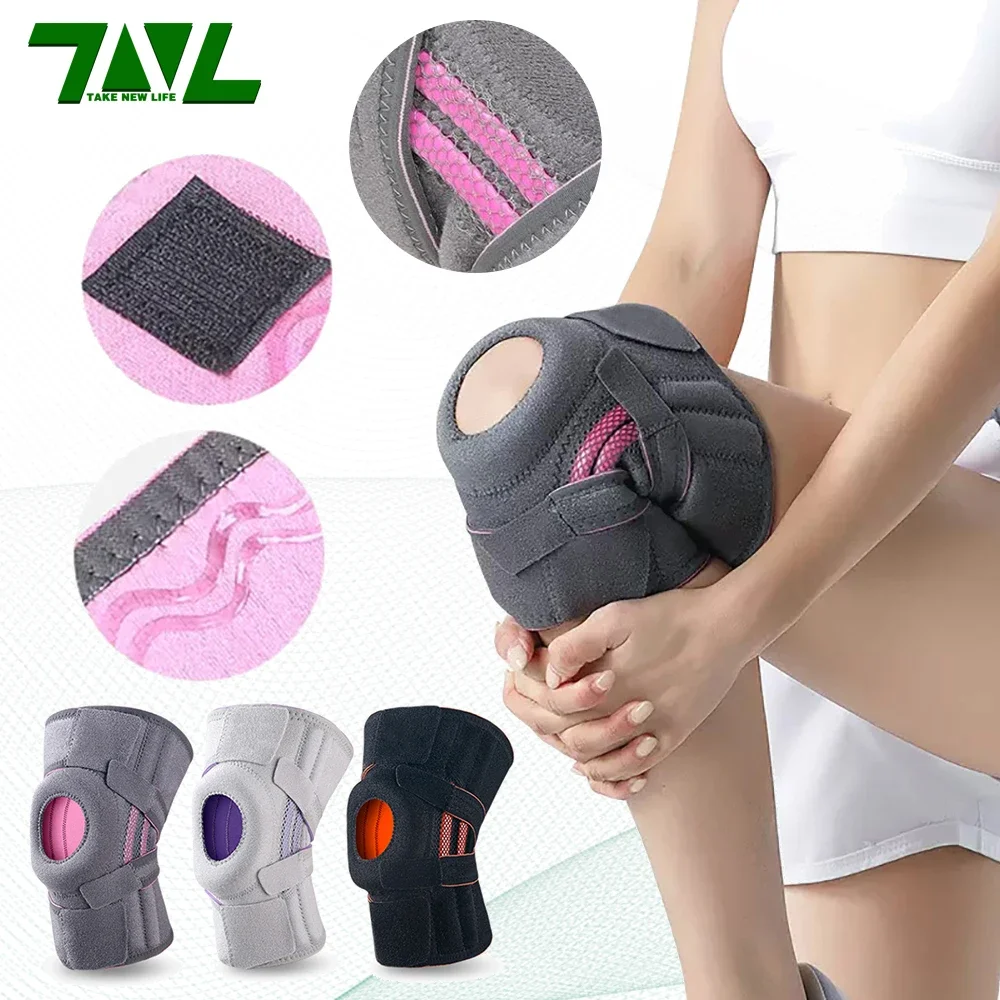 1Pc Advanced Silicone Antiscivolo Sport Protezione Del Ginocchio Eva Shock Absorbing Pad Stabilizzato Patella Ginocchio Supporto Striscia Di Protezion