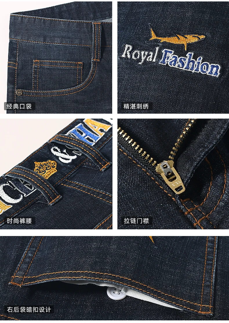 Summer Men's Short Jeans Thin Stretch Soften Cotton Denim Shorts Knee Length Casual Straight Jeans Big Size 42