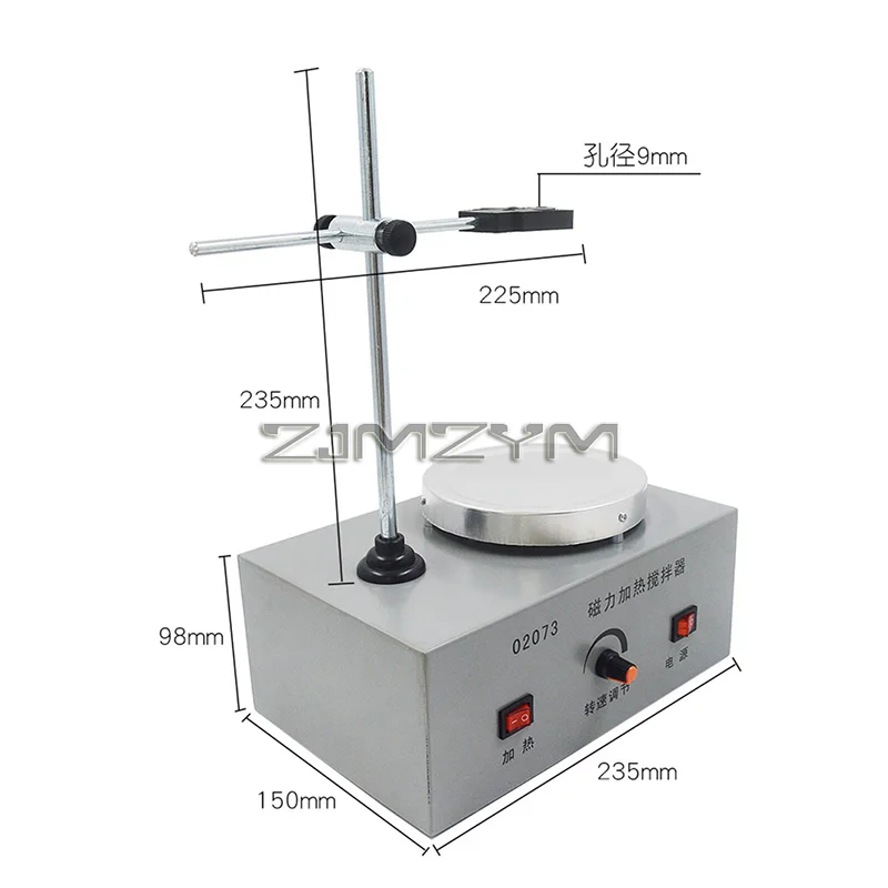 가열 마그네틱 교반기, 핫 플레이트 믹서, 화학 실험실 장비