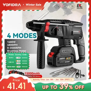 Yofidra 브러시리스 전기 해머 전기 픽 임팩트 드릴, 마키타 18V 배터리용 다기능 무선 회전 도구, 26MM
