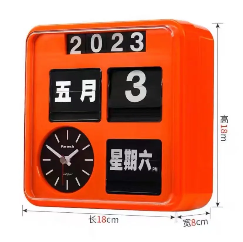 fartech 18cm mini flip clock stylish personalized office table clock 6