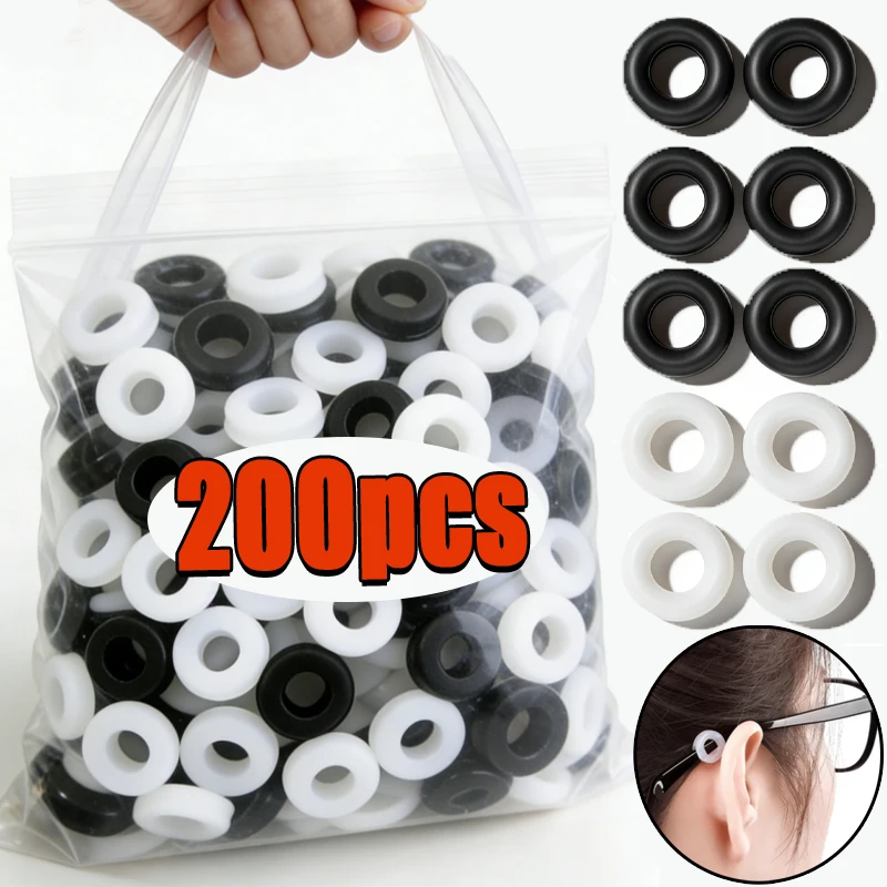 20-200개 안경 미끄럼 방지 링 실리콘 커버 투명 그립 템플 팁 홀더 안경테 도매 인기 상품