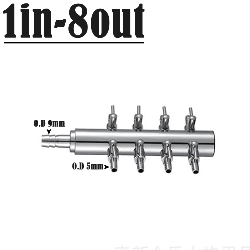 1Pcs 2~24Way Stainless Steel Air Splitter Valve Aquarium Oxygen Pump Regulating Valve Splitters Fish Tank Air Pump Distributor 5