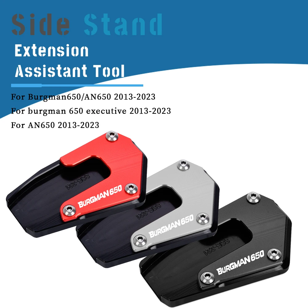 

Side Stand Pad Plate Kickstand Enlarger Support Aluminium For SUZUKI AN650 BURGMAN 650 2013-2020 2021 2022 2023 2016 2017 2018