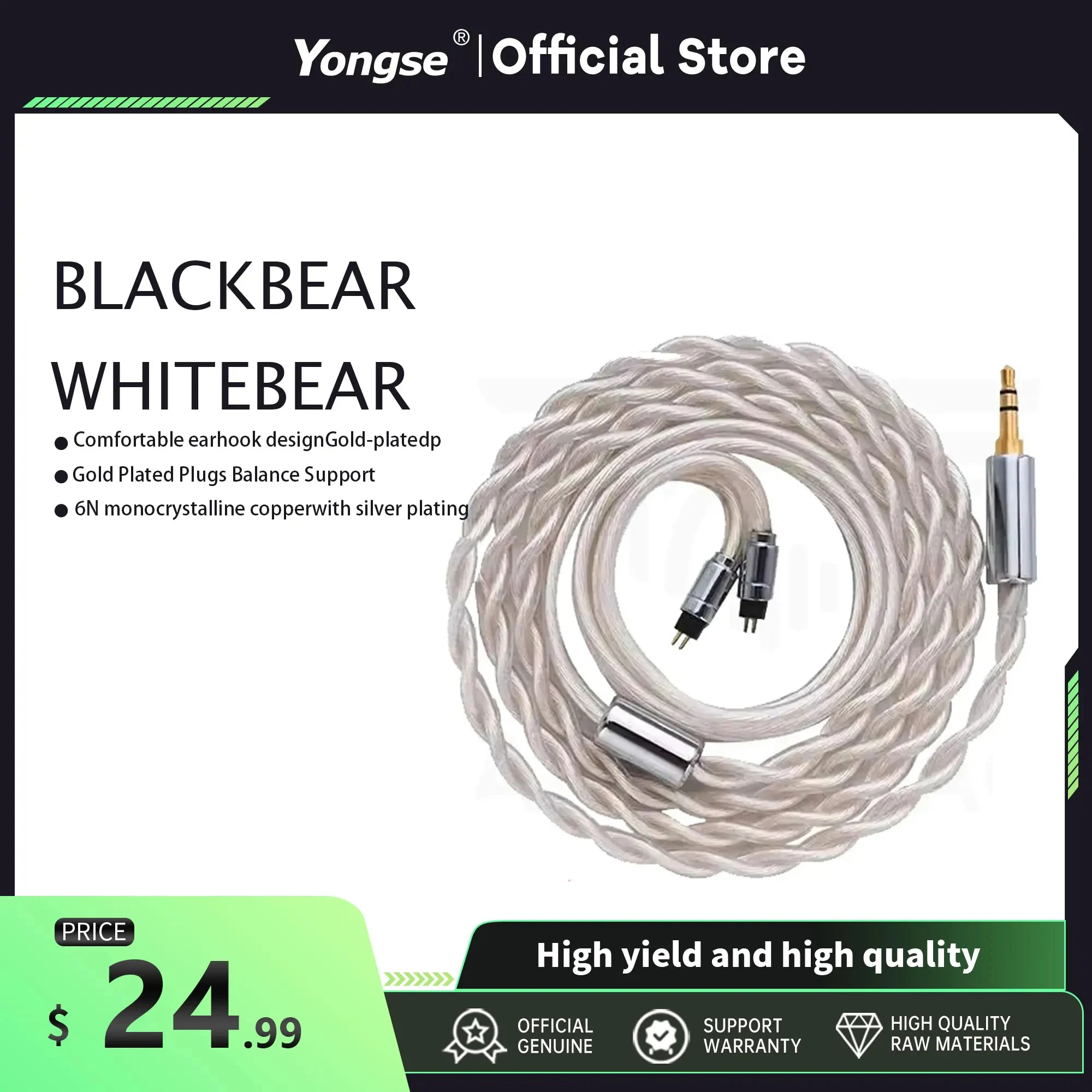 YONGSE BlackBear WhiteBear 6N Monocrystalline Copper Silver Plated Upgrade Earphone Cable Gold Plated Plug for 7HZ TANGZU SIMGOT