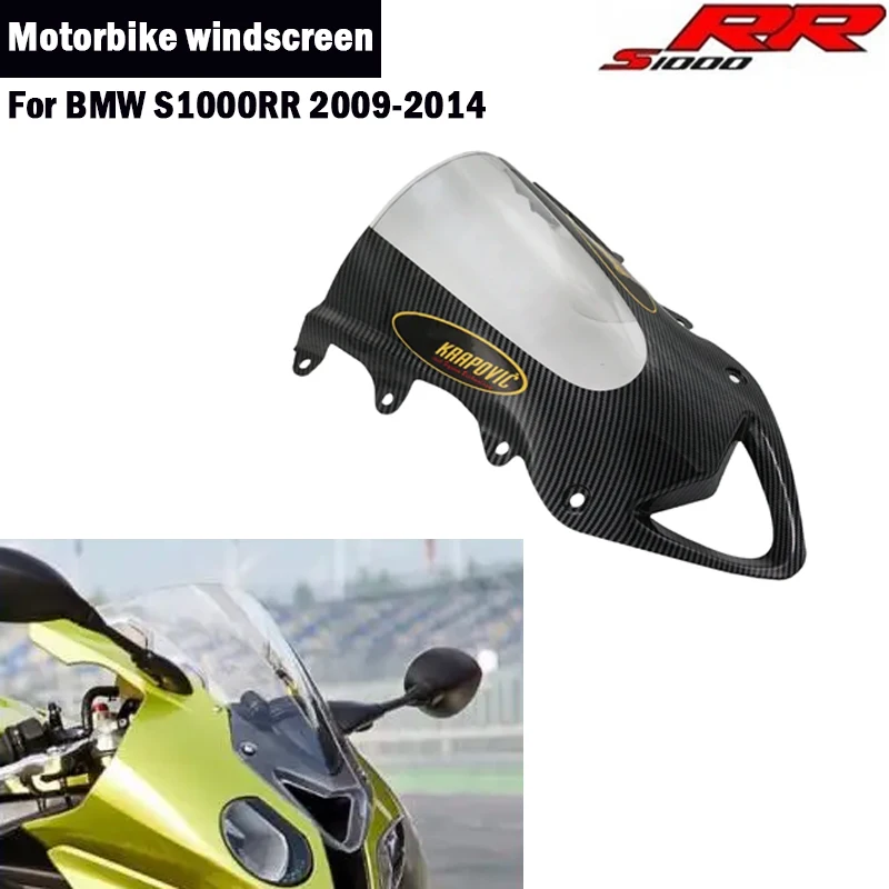 

Ветровые дефлекторы для мотоциклов BMW S1000RR S1000 rr 2009 2010 2011 2012 2013