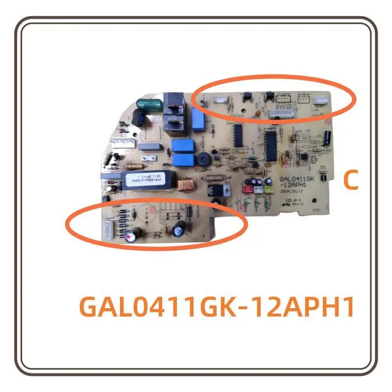 GAL0411GK-12APH1 GAL1006GK/GAL1406GK/GAL1505GK-11 GAL1105GK/GAL1011LK/GAL0813GK/GAL0907GK/GAL0807LK/GAL0652LK-01 GAL1224GK-01t