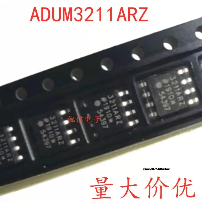 

ADUM3211ARZ 3211ARZ SOP-8 IC