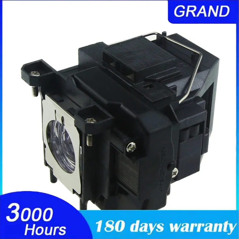 Рисунок 3 - Проектор Epson ELPLP67